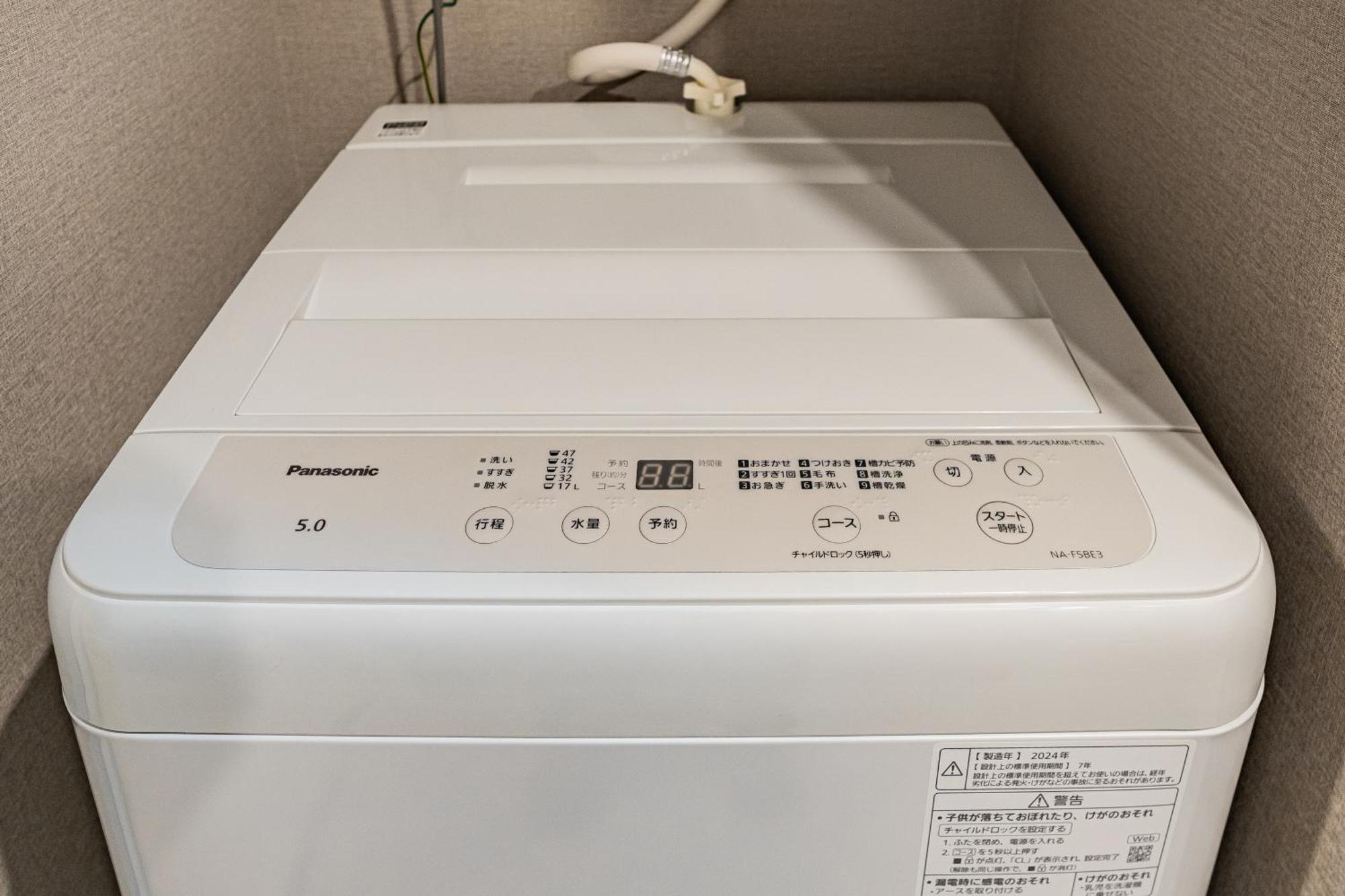Apartment Hotel 11 Umeda Kamiyama Ōsaka Eksteriør bilde
