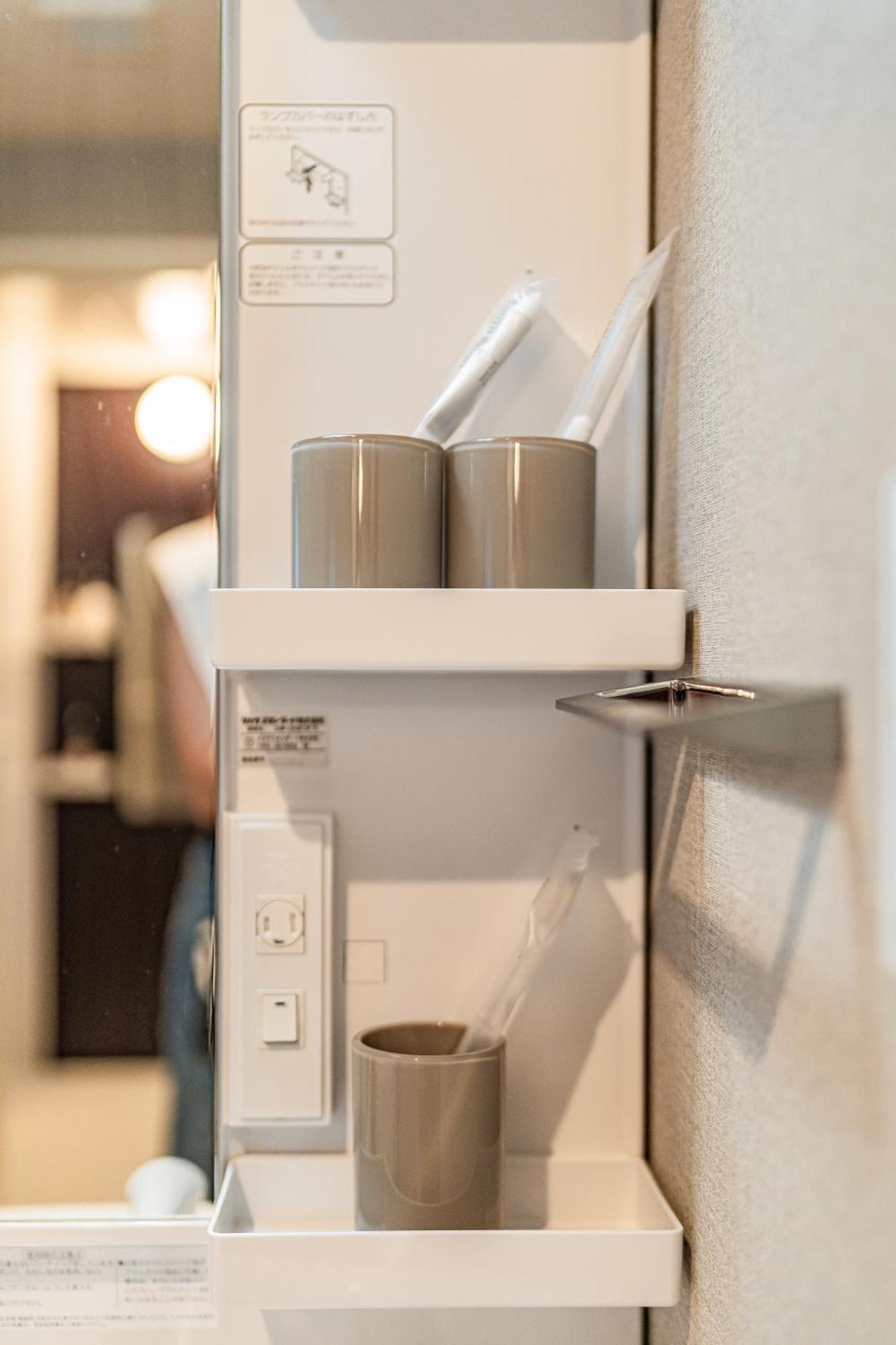 Apartment Hotel 11 Umeda Kamiyama Ōsaka Rom bilde